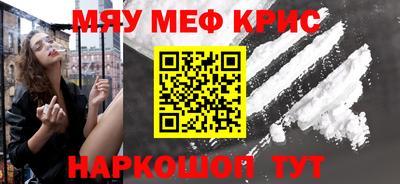 MDMA Premium VHQ Кумертау