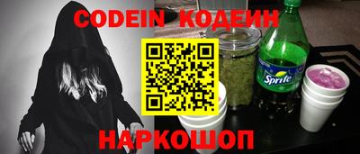 MDMA Premium VHQ Кумертау
