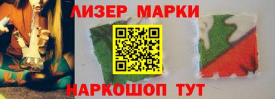 меф Кулебаки