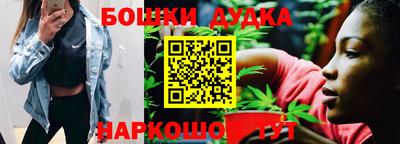 MDMA Premium VHQ Кумертау