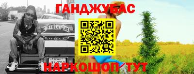 меф Кулебаки