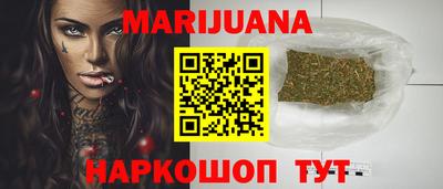 ALPHA-PVP Кунгур