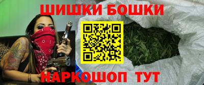 ALPHA-PVP Кунгур