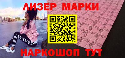 MDMA Premium VHQ Кумертау