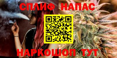 меф Кулебаки