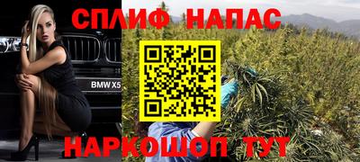 меф Кулебаки