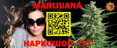 меф Кулебаки