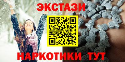 MDMA Premium VHQ Кумертау