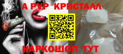 MDMA Premium VHQ Кумертау