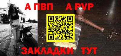 MDMA Premium VHQ Кумертау
