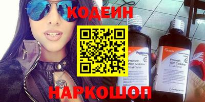 MDMA Premium VHQ Кумертау