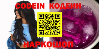 MDMA Premium VHQ Кумертау