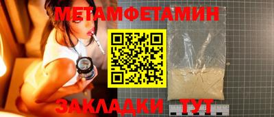 MDMA Premium VHQ Кумертау