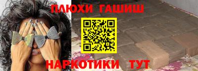 меф Кулебаки