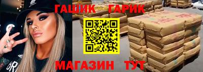 меф Кулебаки