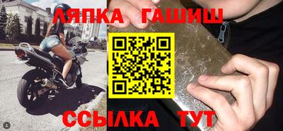 меф Кулебаки