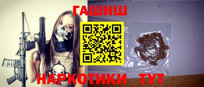 меф Кулебаки