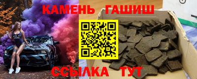 MDMA Premium VHQ Кумертау