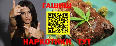 ALPHA-PVP Кунгур
