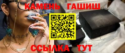 MDMA Premium VHQ Кумертау