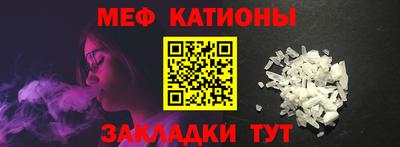 MDMA Premium VHQ Кумертау